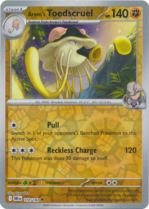 Arven's Toedscruel - 110/182 - Uncommon - Reverse Holo