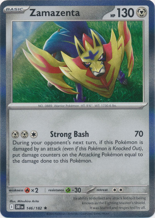 Zamazenta - 146/182 - Rare