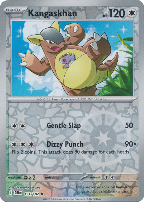 Kangaskhan - 151/182 - Common - Reverse Holo