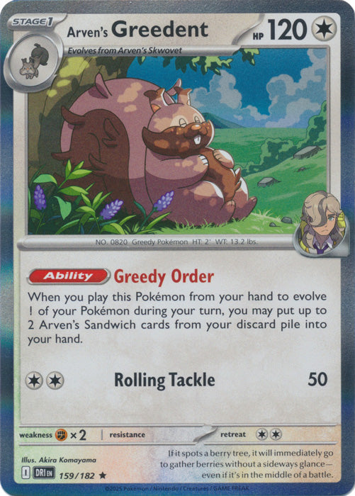 Arven's Greedent - 159/182 - Rare