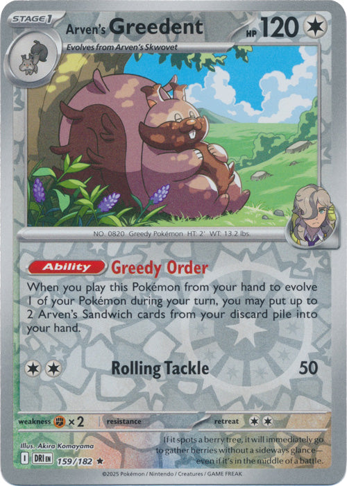Arven's Greedent - 159/182 - Rare - Reverse Holo