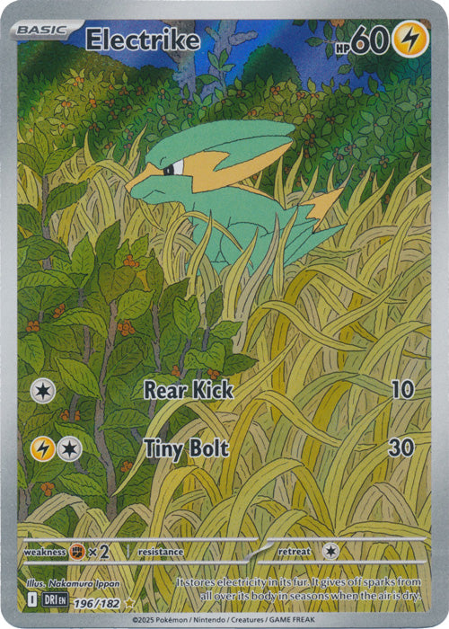Electrike - 196/182 - Illustration Rare