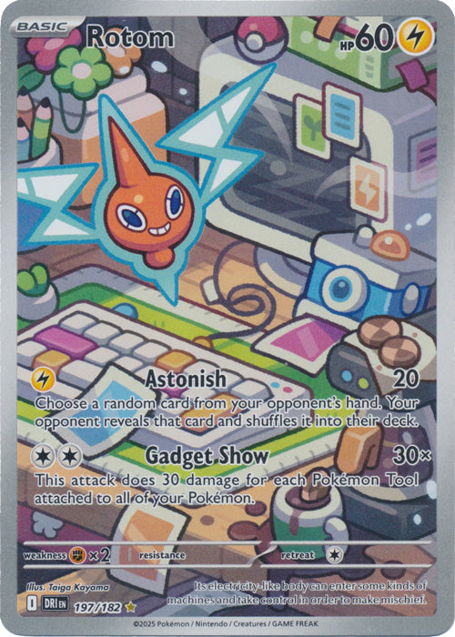 Rotom - 197/182 - Illustration Rare