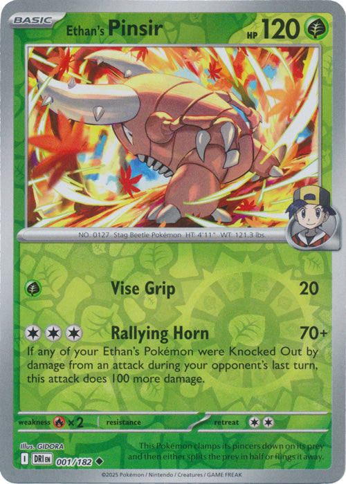 Ethan's Pinsir - 001/182 - Uncommon - Reverse Holo
