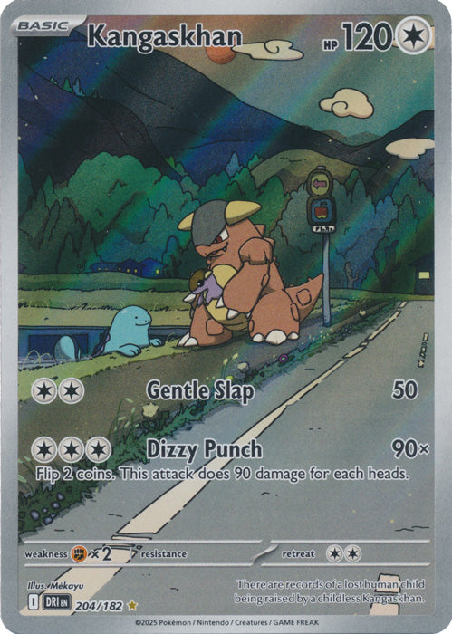 401 Games Canada - Kangaskhan - 204/182 - Illustration Rare 401 Games Canada - Kangaskhan - 204/182 - Illustration Rare