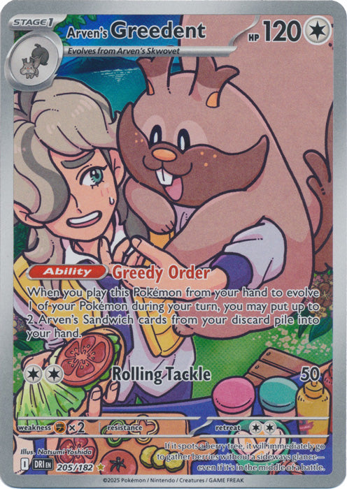 Arven's Greedent - 205/182 - Illustration Rare