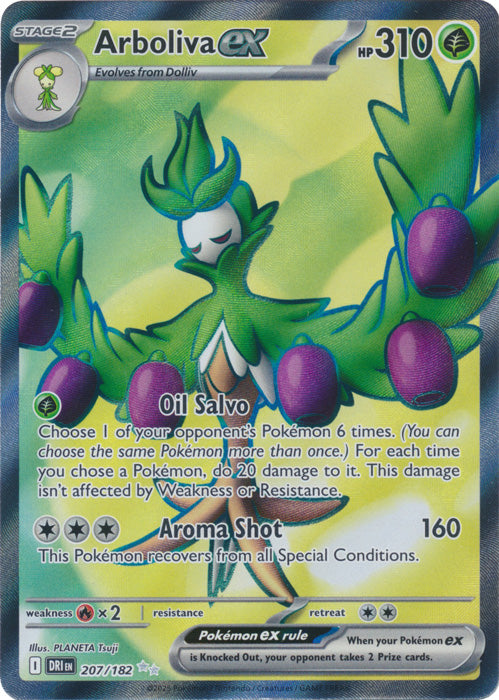 Arboliva ex - 207/182 - Full Art Ultra Rare