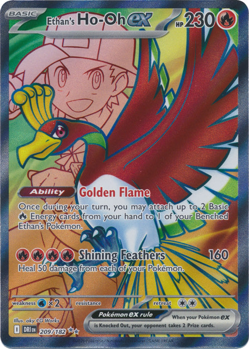 Ethan's Ho-Oh ex - 209/182 - Full Art Ultra Rare