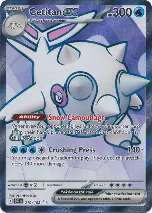 Cetitan ex - 210/182 - Full Art Ultra Rare