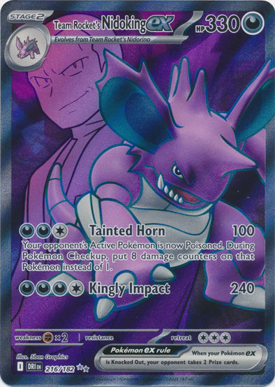 ROCKET'S NIDOKING ex 特別アートレア 401 Games Canada - Team Rocket's Nidoking ex - 216/182 - Full Art
