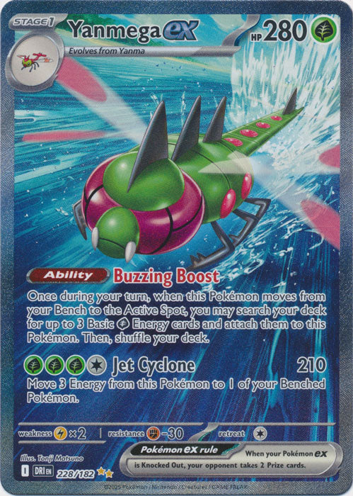 Yanmega ex - 228/182 - Special Illustration Rare