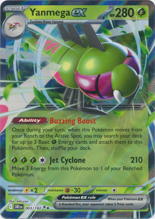 Yanmega ex - 003/182 - Double Rare