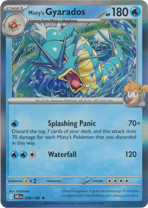 Misty's Gyarados - 049/182 - Rare