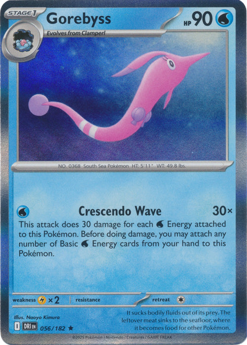 Gorebyss - 056/182 - Rare