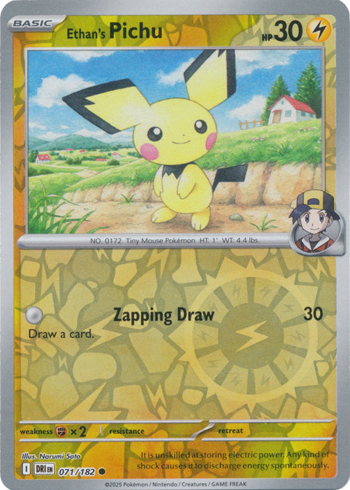Ethan's Pichu - 071/182 - Common - Reverse Holo