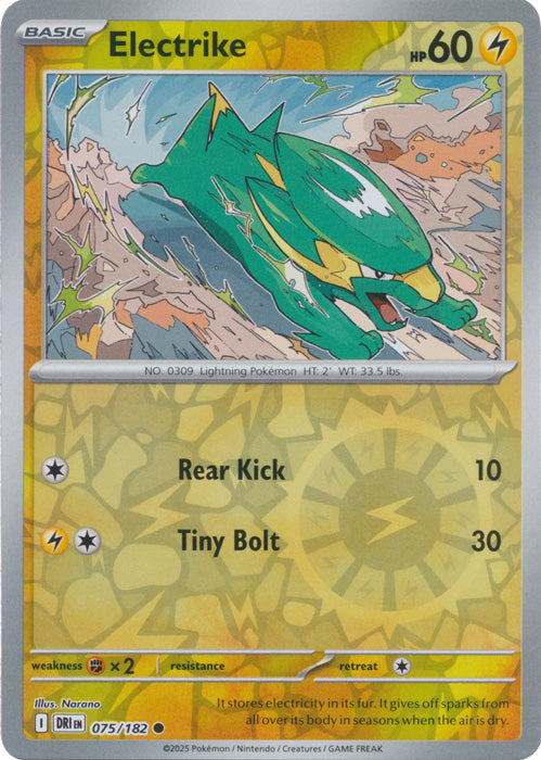Electrike - 075/182 - Common - Reverse Holo
