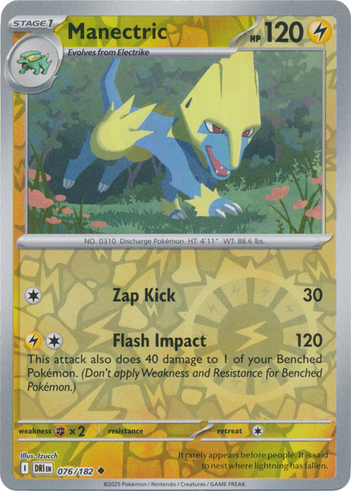 Manectric - 076/182 - Uncommon - Reverse Holo