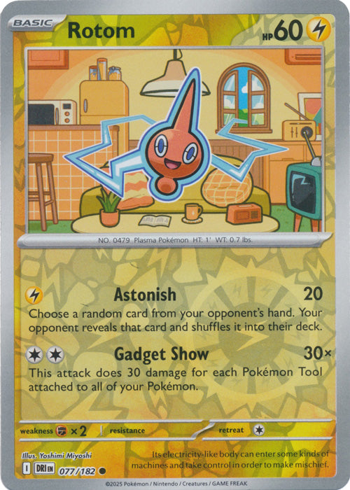 Rotom - 077/182 - Common - Reverse Holo