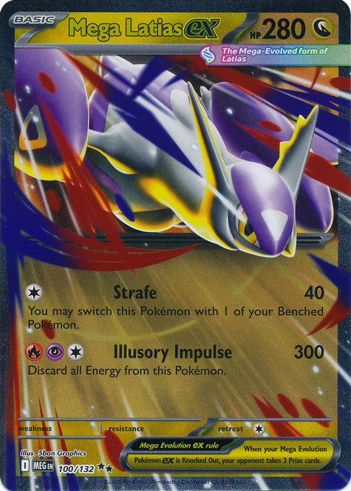 Mega Latias ex - 100/132 - Double Rare