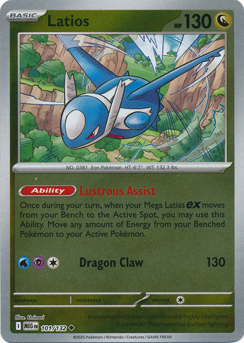 Latios - 101/132 - Uncommon - Reverse Holo