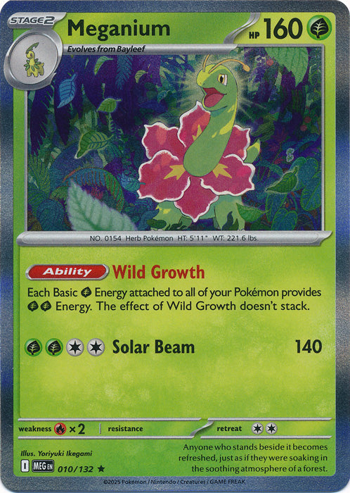 Meganium - 010/132 - Rare