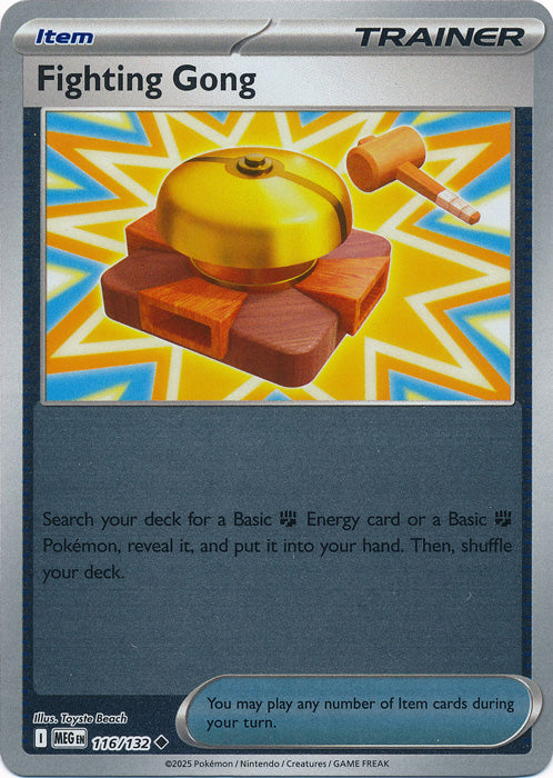 Fighting Gong - 116/132 - Uncommon - Reverse Holo