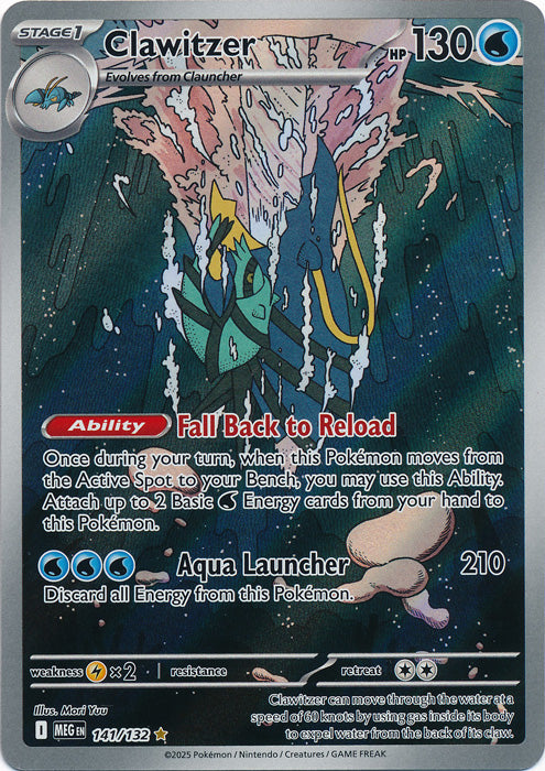 Clawitzer - 141/132 - Illustration Rare