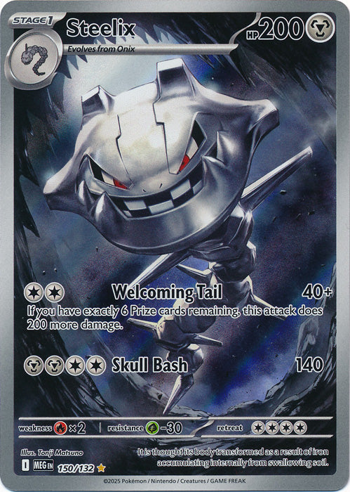 Steelix - 150/132 - Illustration Rare