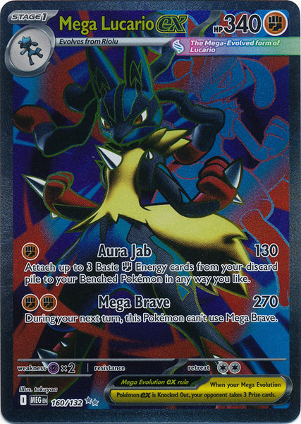 ポケモンカードゲーム MEGA LUCARIO ex MEGA ATTACK RARE Mega Lucario ex - 228/193 - Mega Attack Rare – NMD Collectables