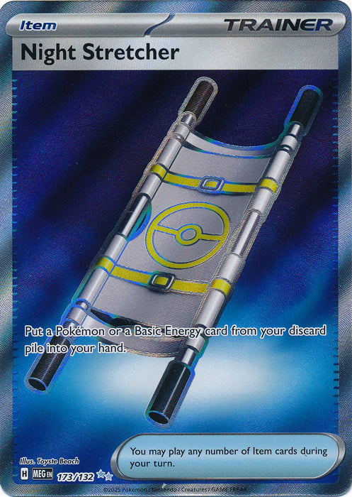 Night Stretcher - 173/132 - Full Art Ultra Rare