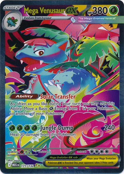 s*u様 メガジガルデナEX Mega Charizard X ex SAR 110/080 Inferno X M2 Pokemon Card Japanese