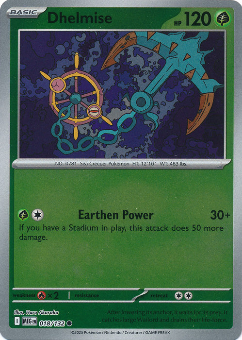 Dhelmise - 018/132 - Uncommon - Reverse Holo