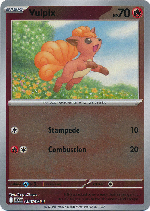Vulpix - 019/132 - Common - Reverse Holo