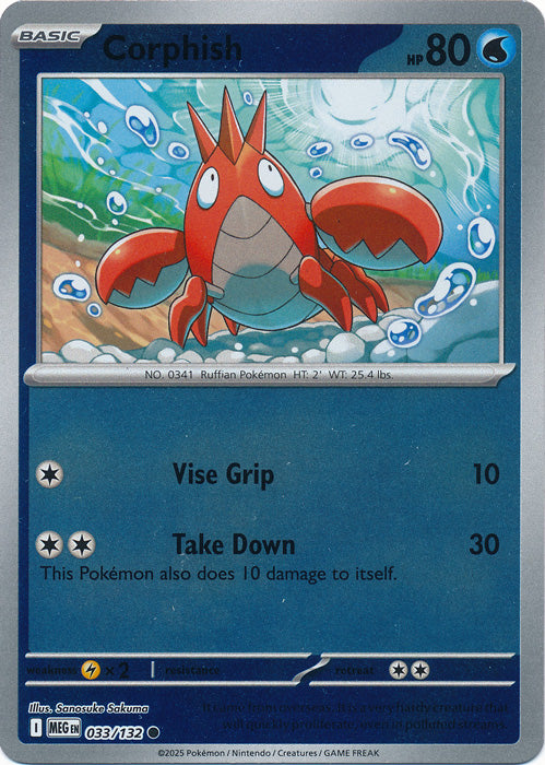Corphish - 033/132 - Common - Reverse Holo
