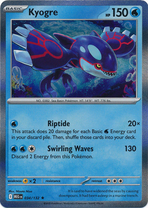 Kyogre - 034/132 - Rare