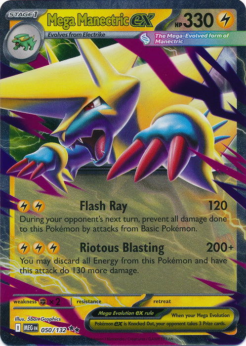 Mega Manectric ex - 050/132 - Double Rare