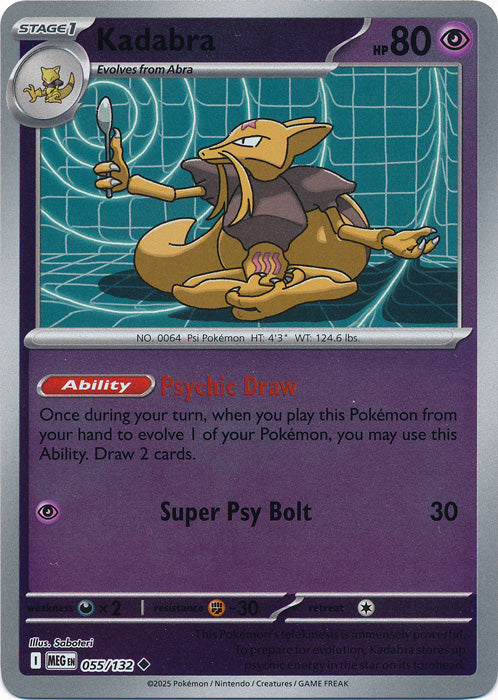 Kadabra - 055/132 - Uncommon - Reverse Holo