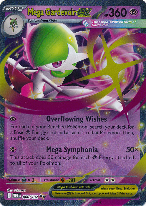 Mega Gardevoir ex - 060/132 - Double Rare
