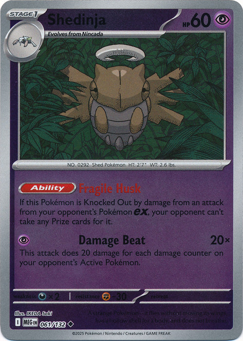 Shedinja - 061/132 - Uncommon - Reverse Holo