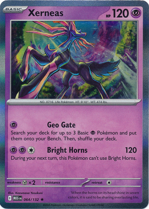 Xerneas - 064/132 - Rare