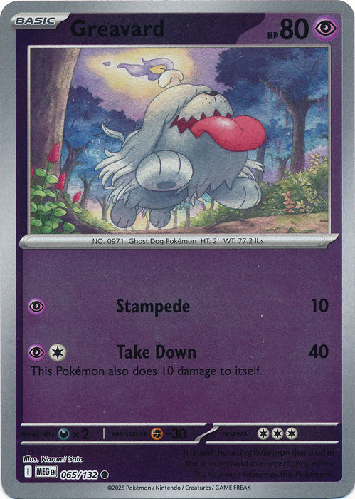 Greavard - 065/132 - Common - Reverse Holo