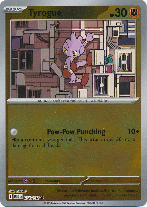 Tyrogue - 071/132 - Common - Reverse Holo