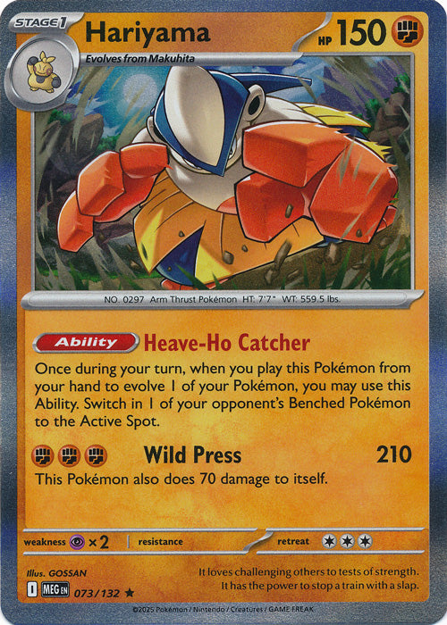 Hariyama - 073/132 - Rare