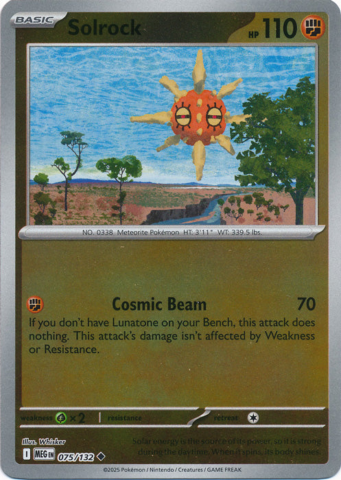 Solrock - 075/132 - Uncommon - Reverse Holo