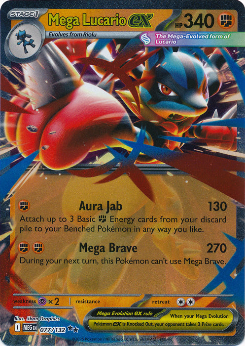 Mega Lucario ex - 077/132 - Double Rare