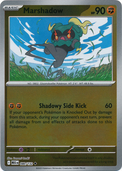 Marshadow - 080/132 - Uncommon - Reverse Holo