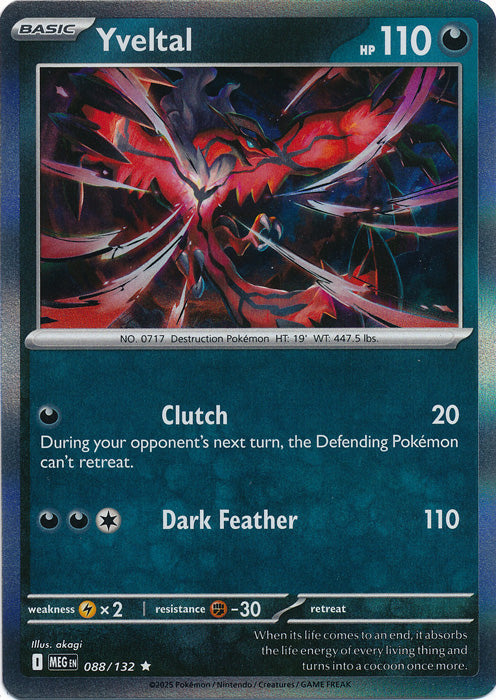 Yveltal - 088/132 - Rare
