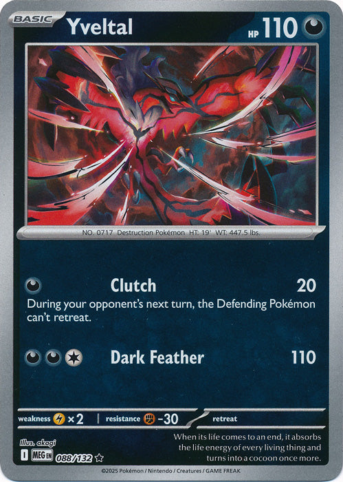Yveltal - 088/132 - Rare - Reverse Holo