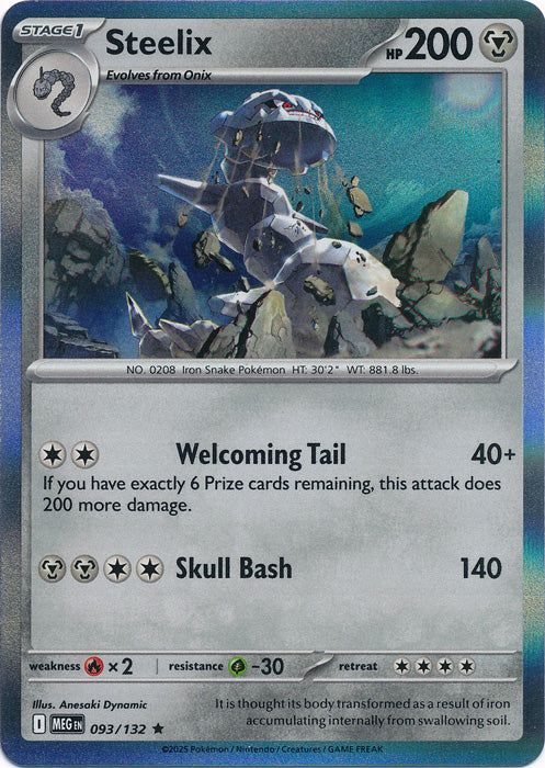 Steelix - 093/132 - Rare