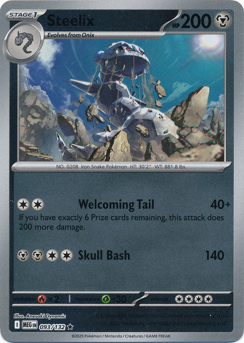 Steelix - 093/132 - Rare - Reverse Holo